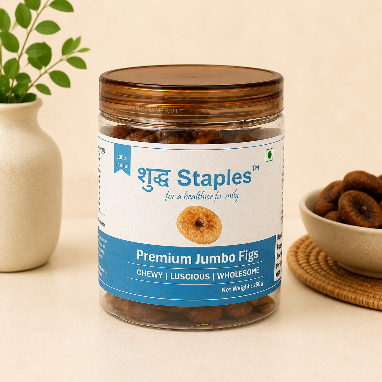 Anjeer (Figs)