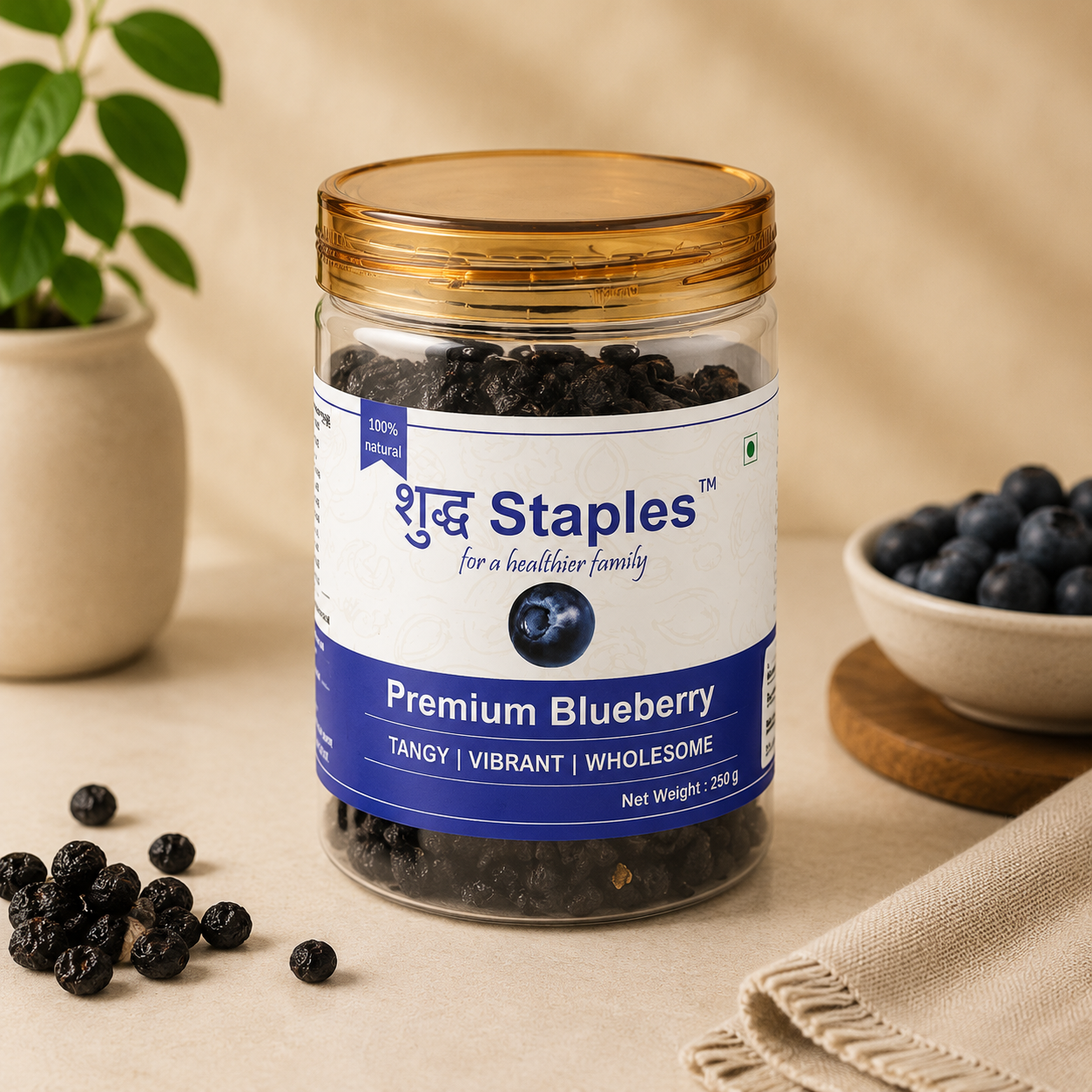 Blueberries Dried