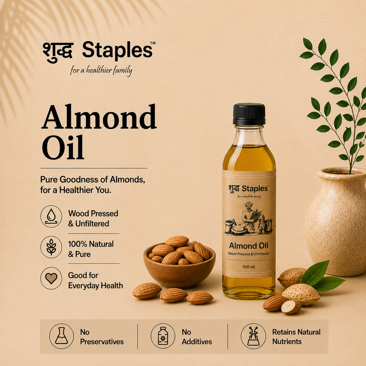 Almond oil 100 ml