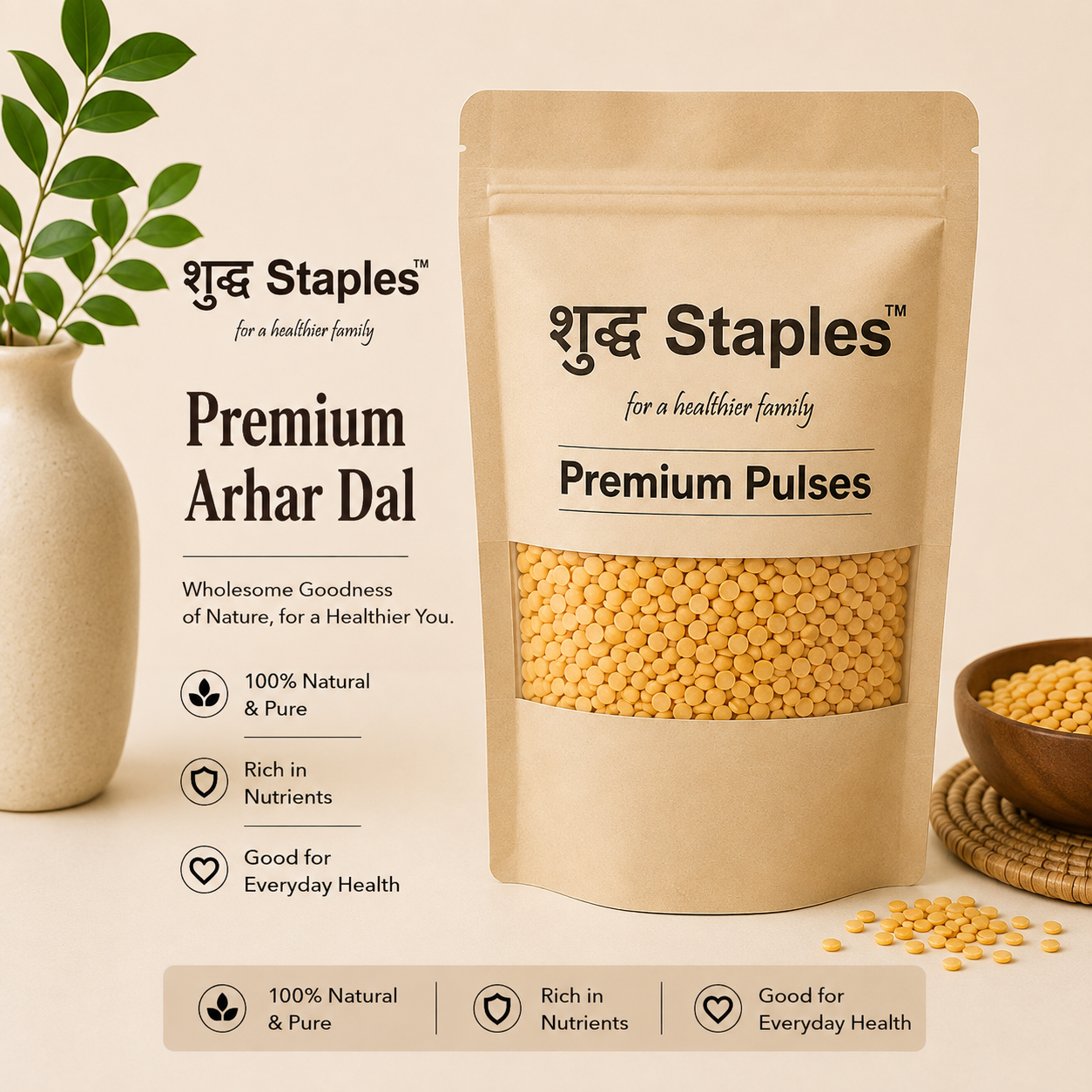 Arhar Dal