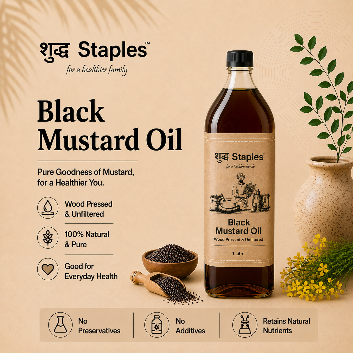Black mustard oil