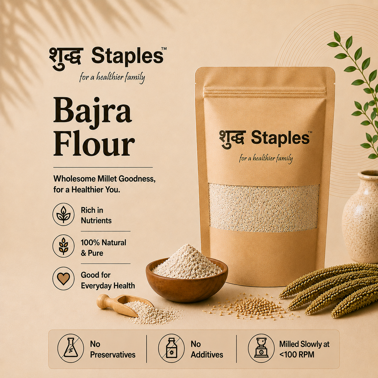 Bajra Flour