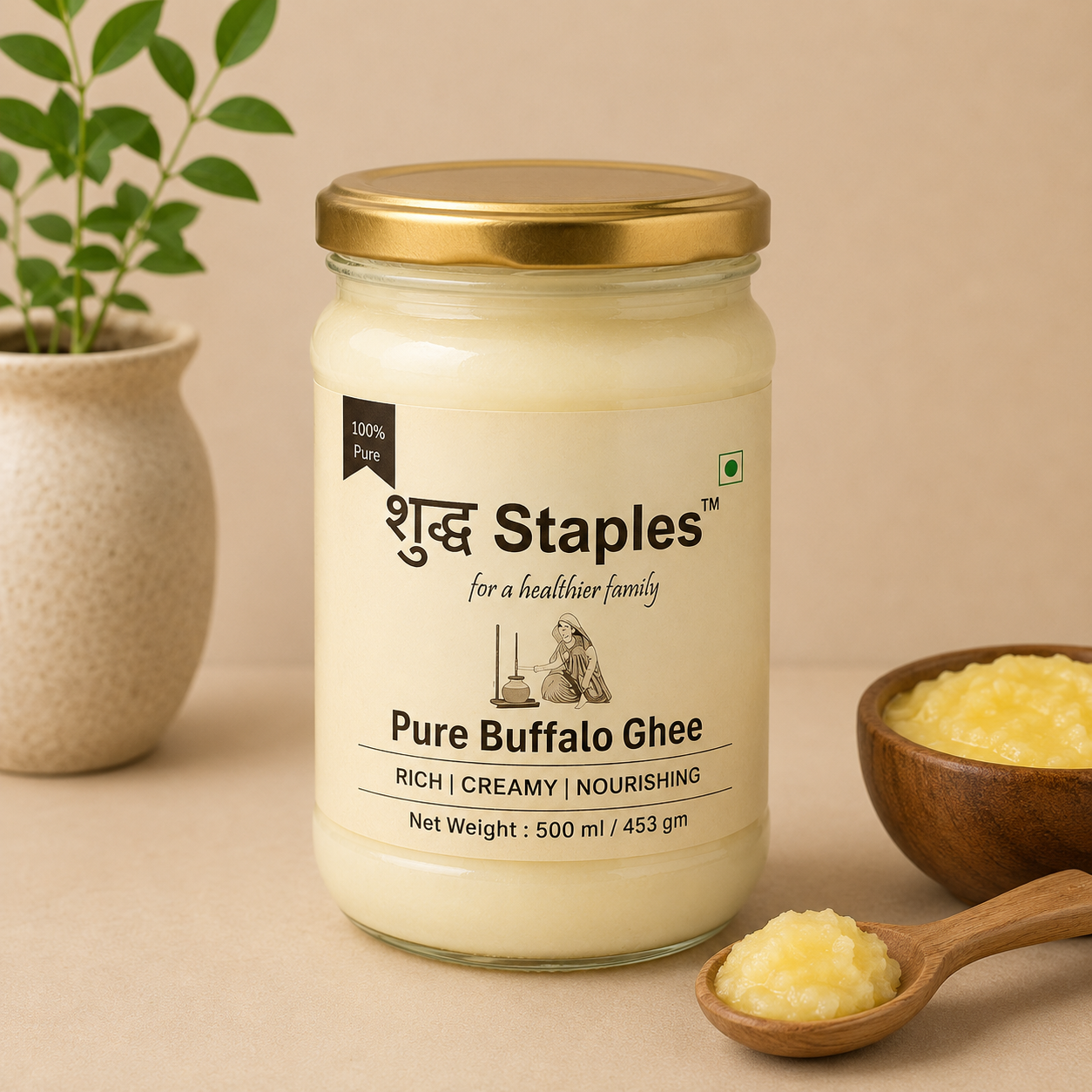 Ghee (Buffalo)