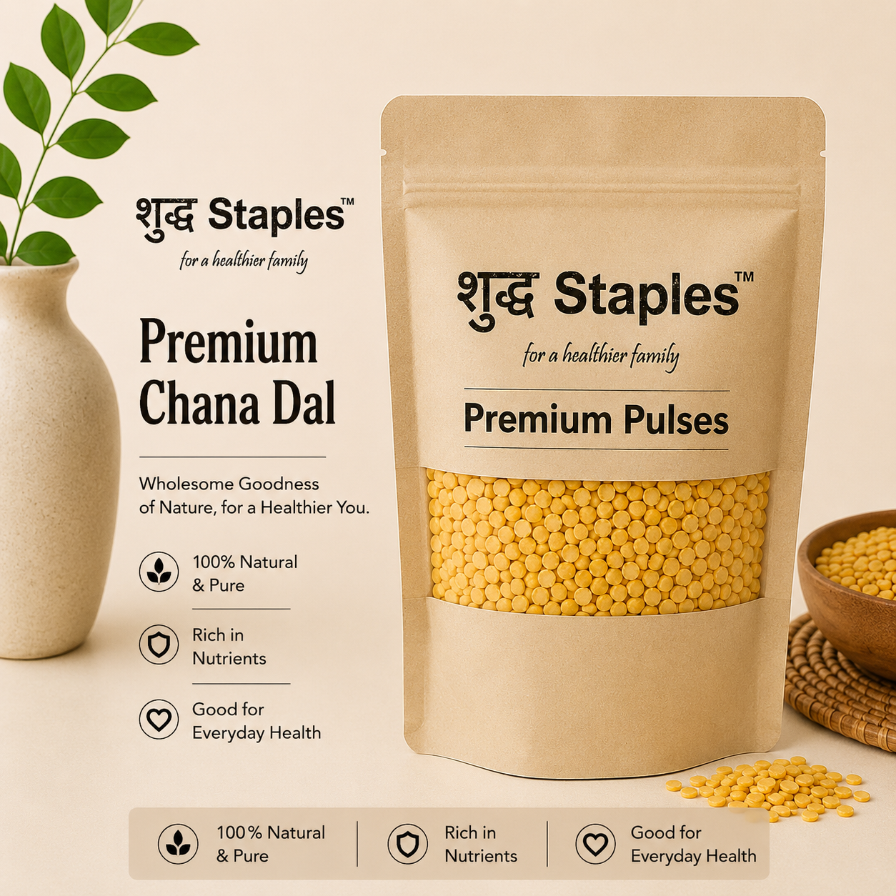 Chana Dal