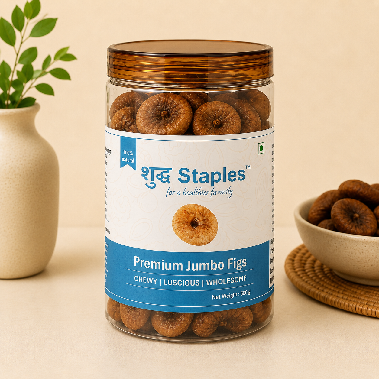 Anjeer (Figs)