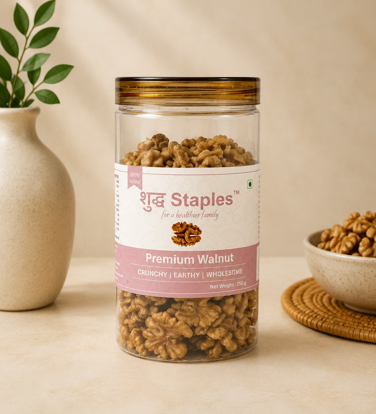 Walnuts Kernels (Chile)