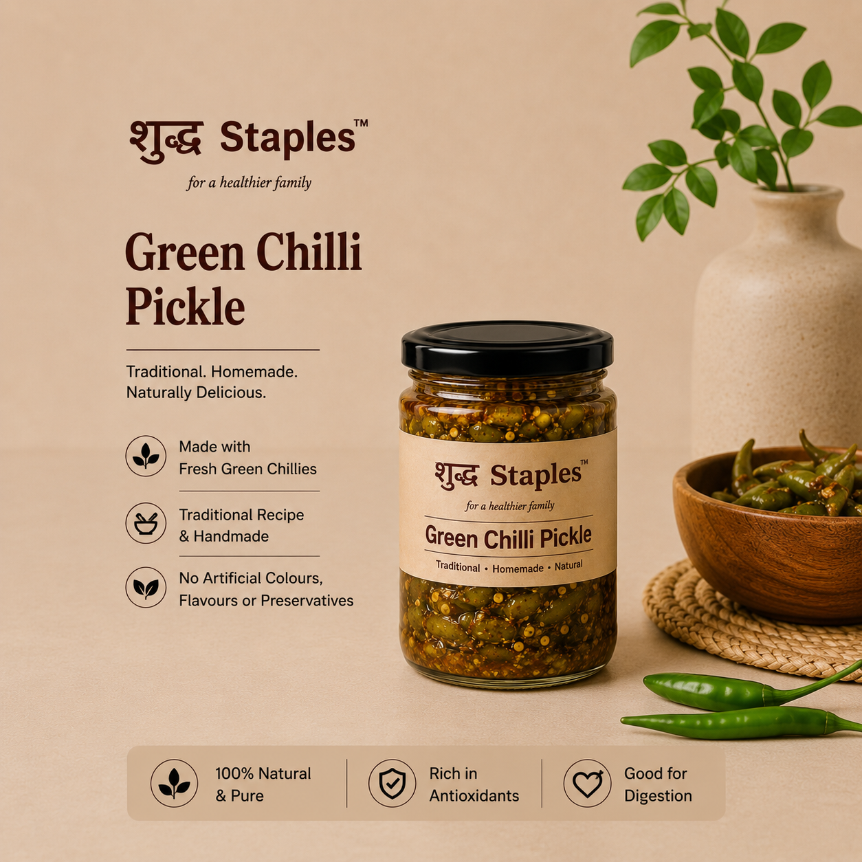 Green Chilli Pickle - 250 gm