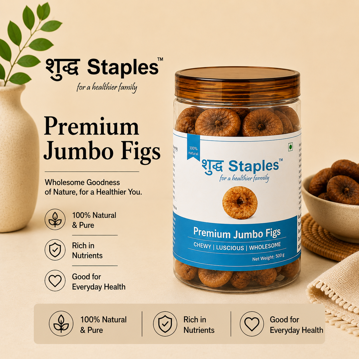 Anjeer (Figs)