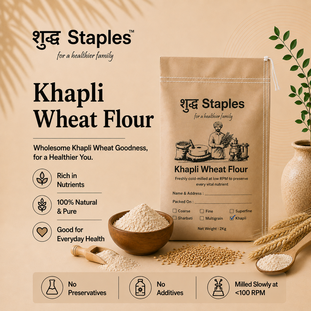 Khapli (Emmer) Wheat
