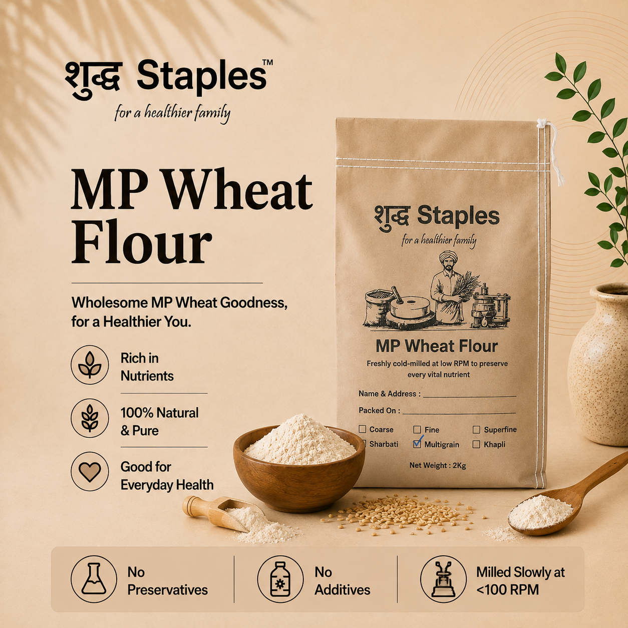 MP Wheat Flour