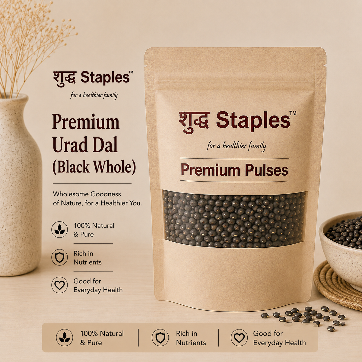 Urad Dal Black Whole