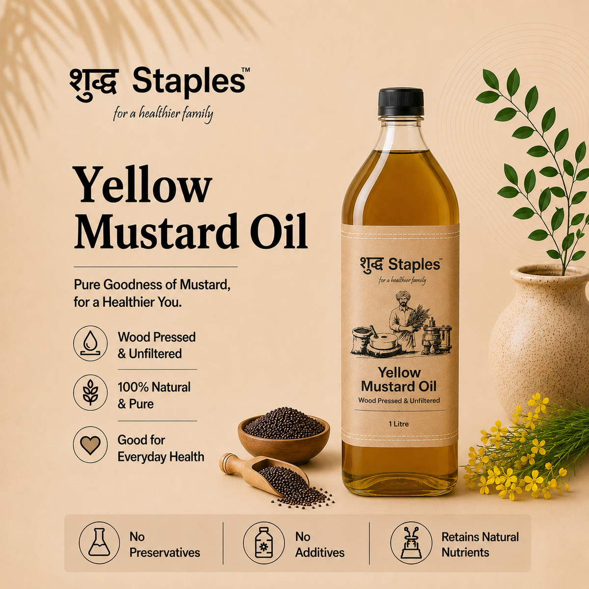 Yellow Mustard Oil